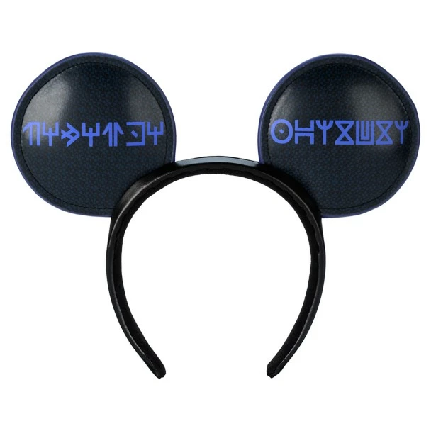 Disney Black Panther: Wakanda Forever Ear Headband For Adults 4 Disney Black Panther: Wakanda Forever Ear Headband For Adults - Image 2